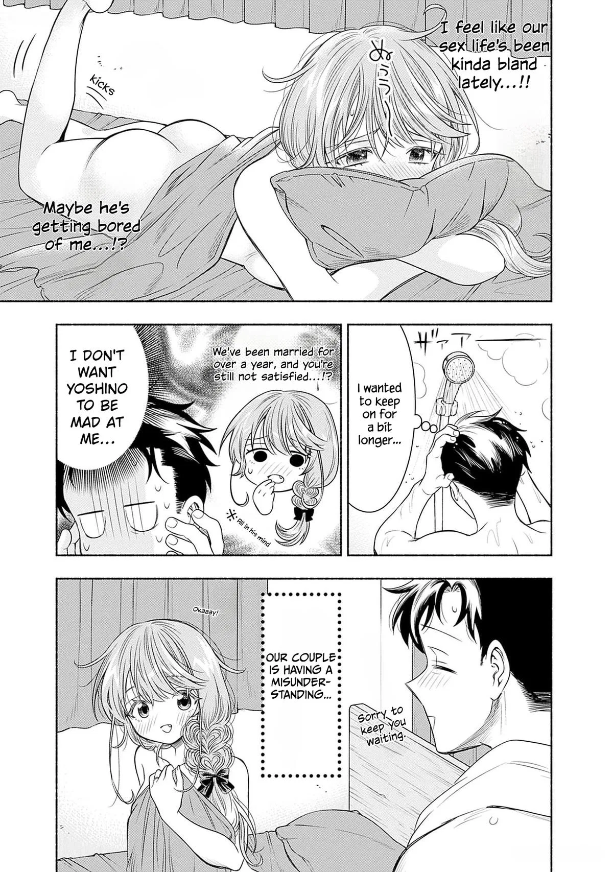 Marriage Gray Chapter 65 – Page 3