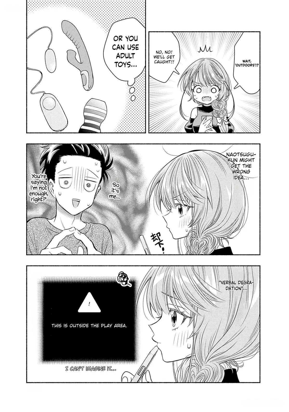 Marriage Gray Chapter 65 – Page 5