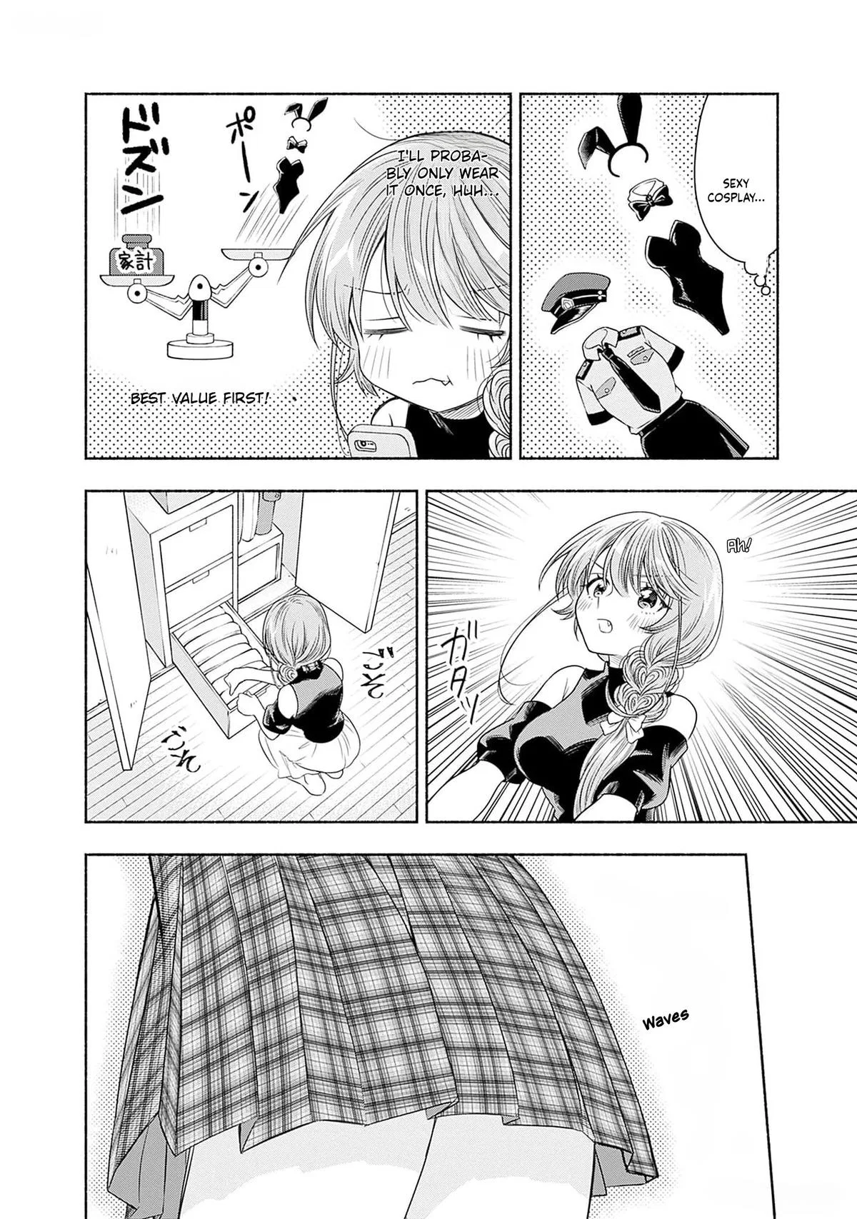 Marriage Gray Chapter 65 – Page 6