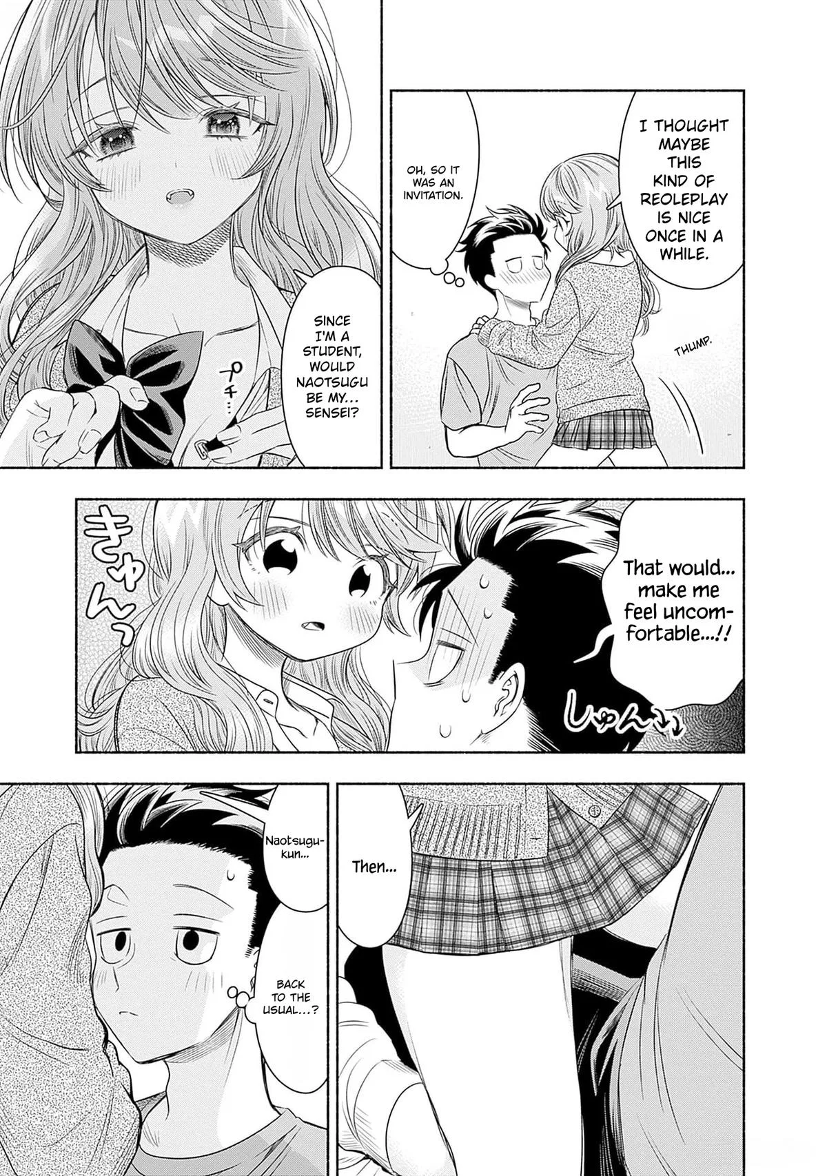 Marriage Gray Chapter 65 – Page 9