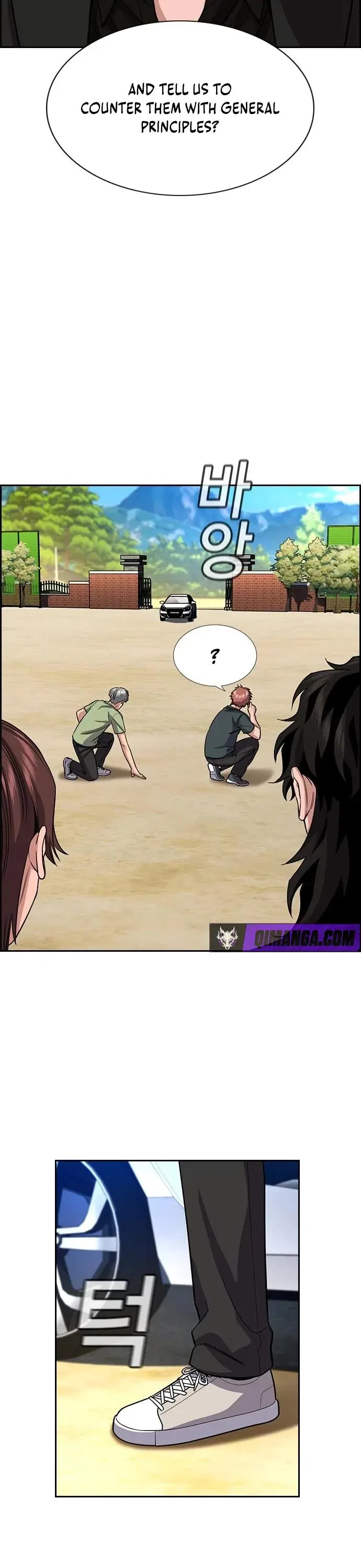 True Education Chapter 267 – Page 10