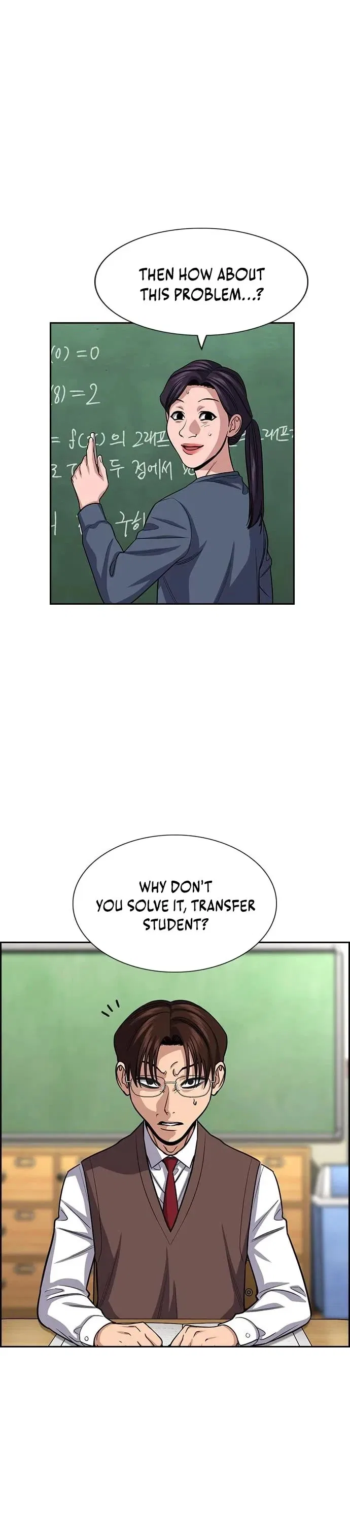 True Education Chapter 267 – Page 13