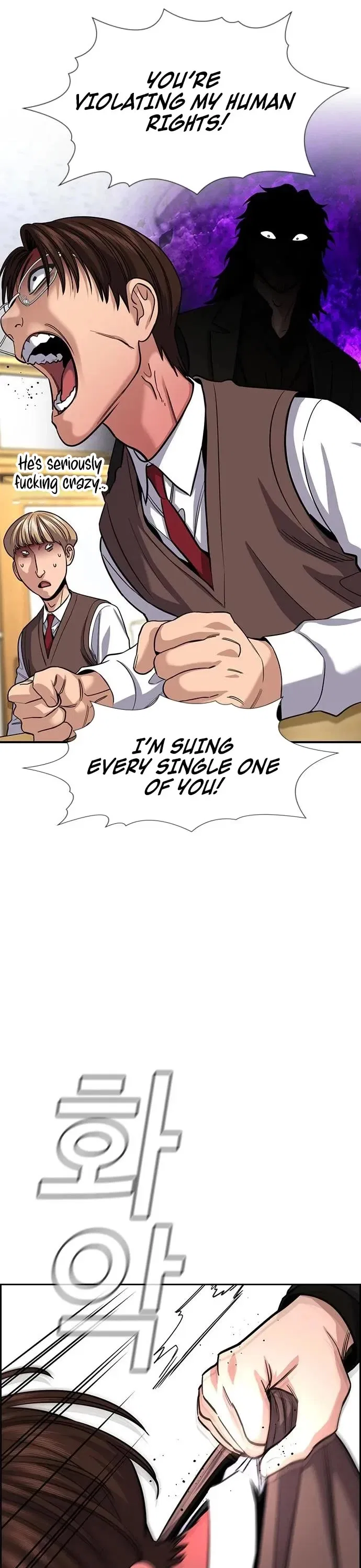 True Education Chapter 267 – Page 16