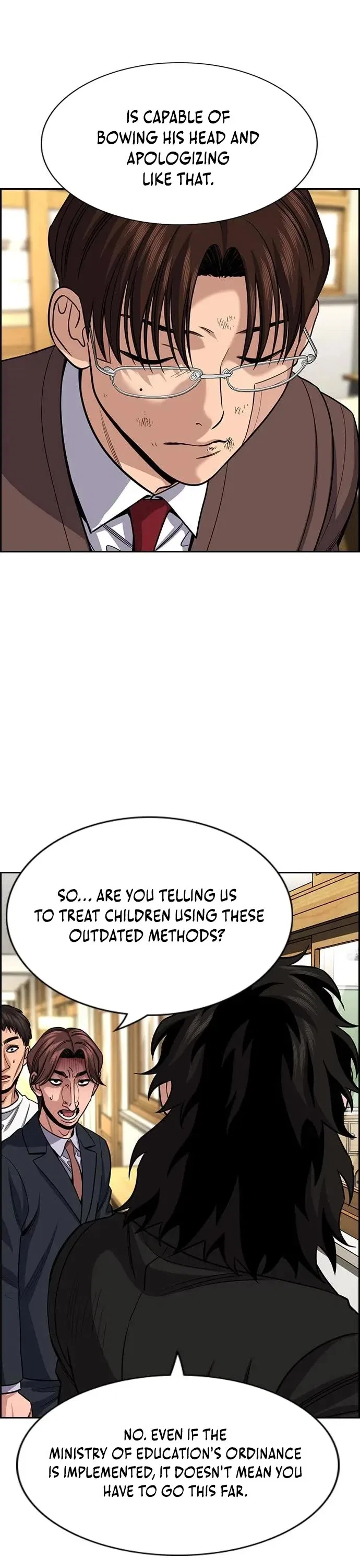 True Education Chapter 267 – Page 37