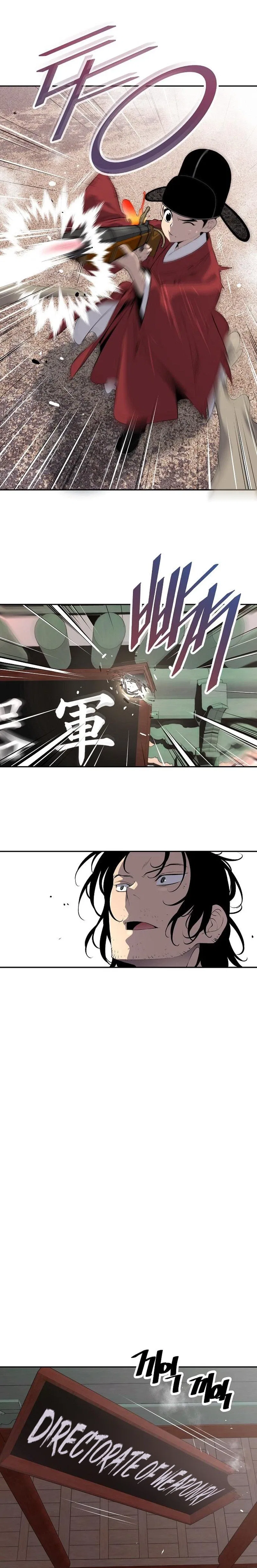 There Is No Great King in My Kingdom Chapter 7 – Page 12