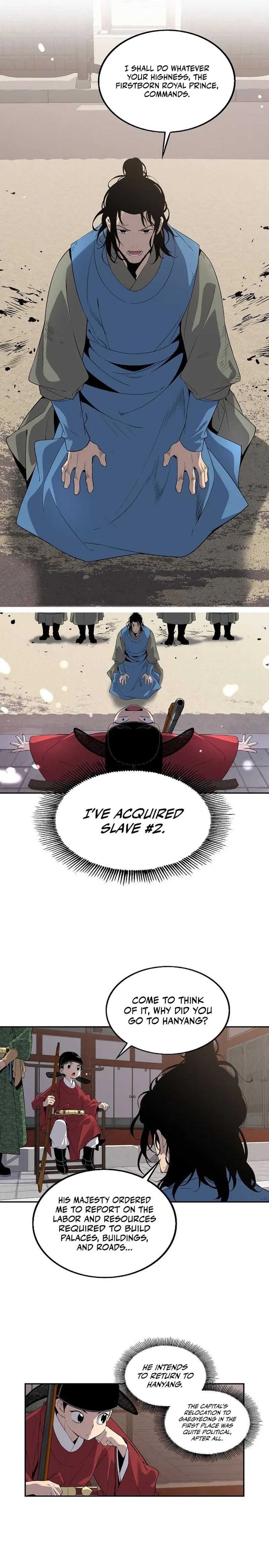 There Is No Great King in My Kingdom Chapter 7 – Page 15