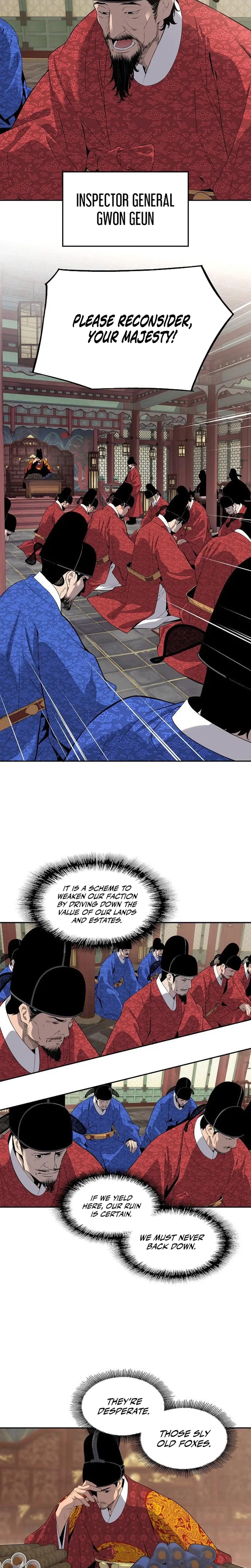 There Is No Great King in My Kingdom Chapter 7 – Page 17