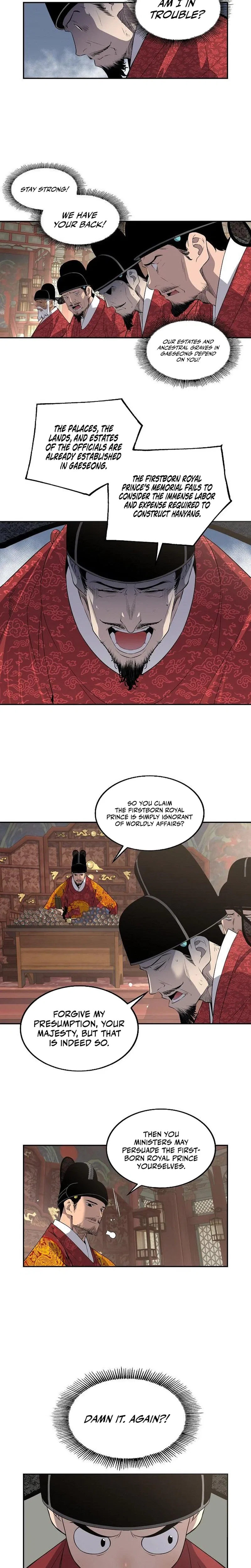 There Is No Great King in My Kingdom Chapter 7 – Page 20