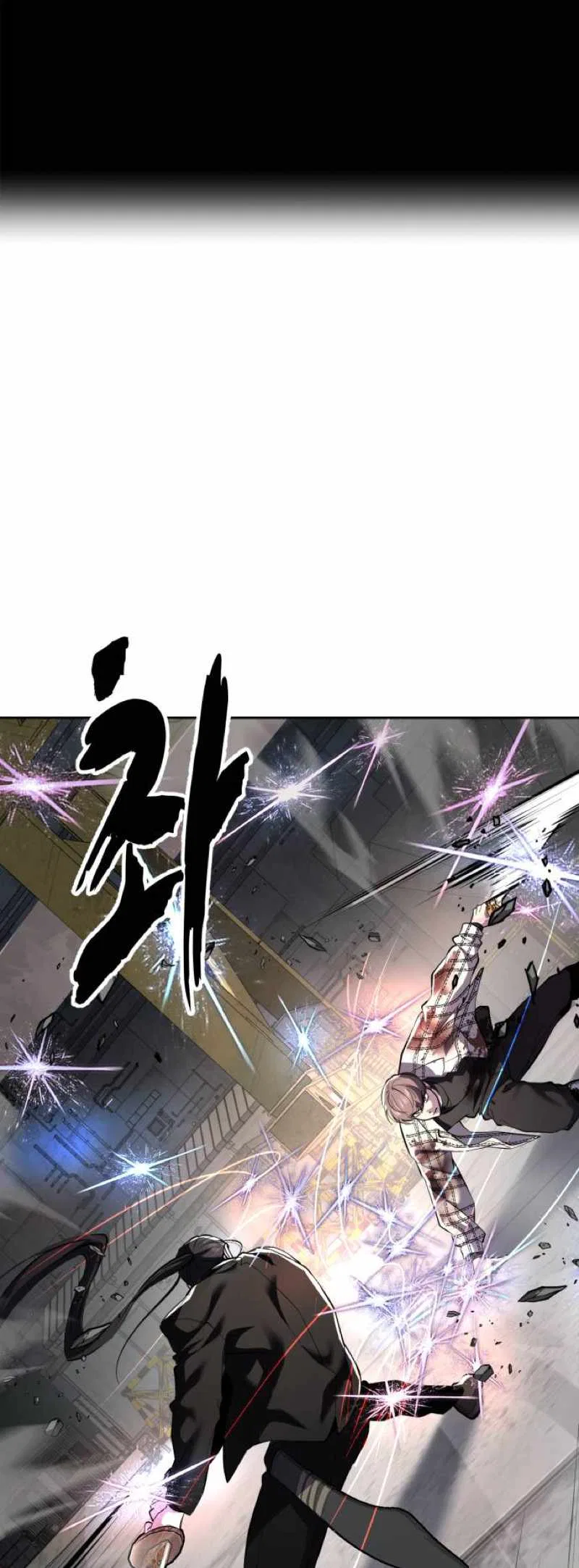 The Boy of Death Chapter 345 – Page 7