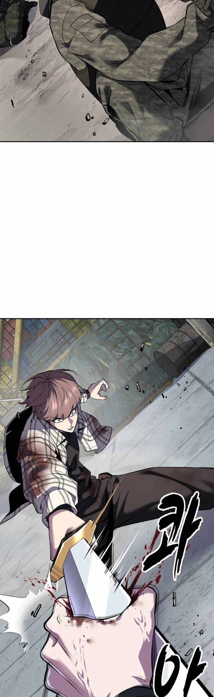 The Boy of Death Chapter 345 – Page 13