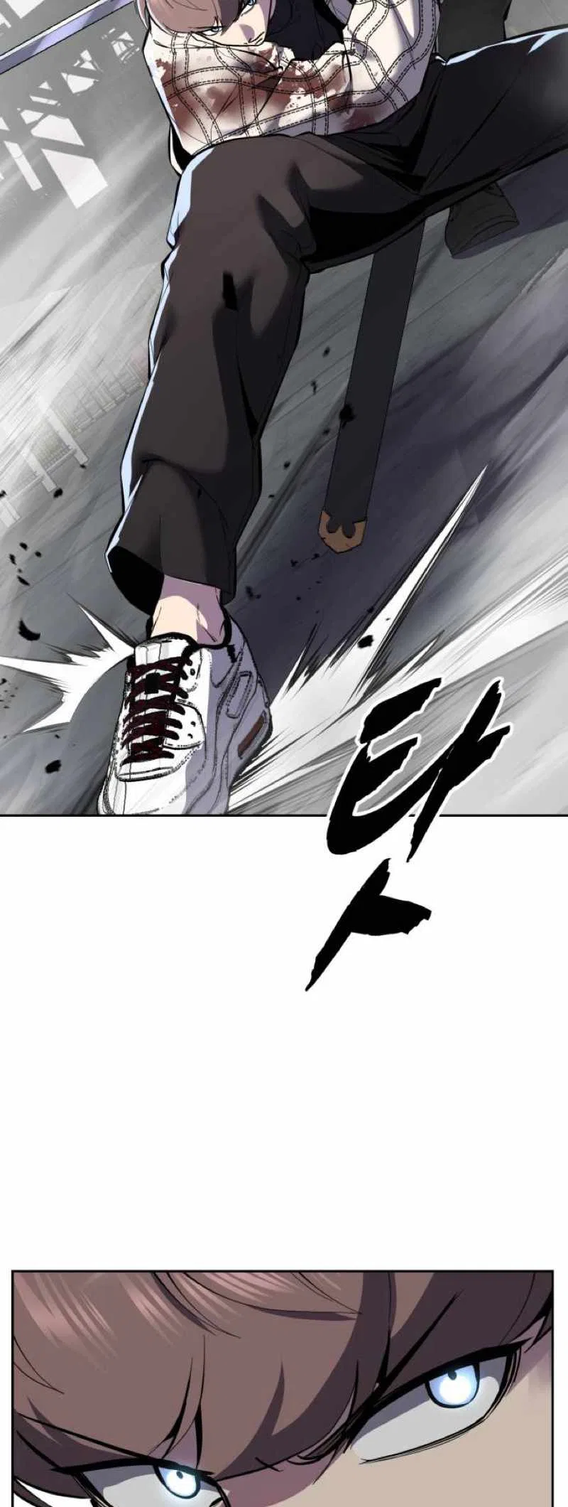 The Boy of Death Chapter 345 – Page 40