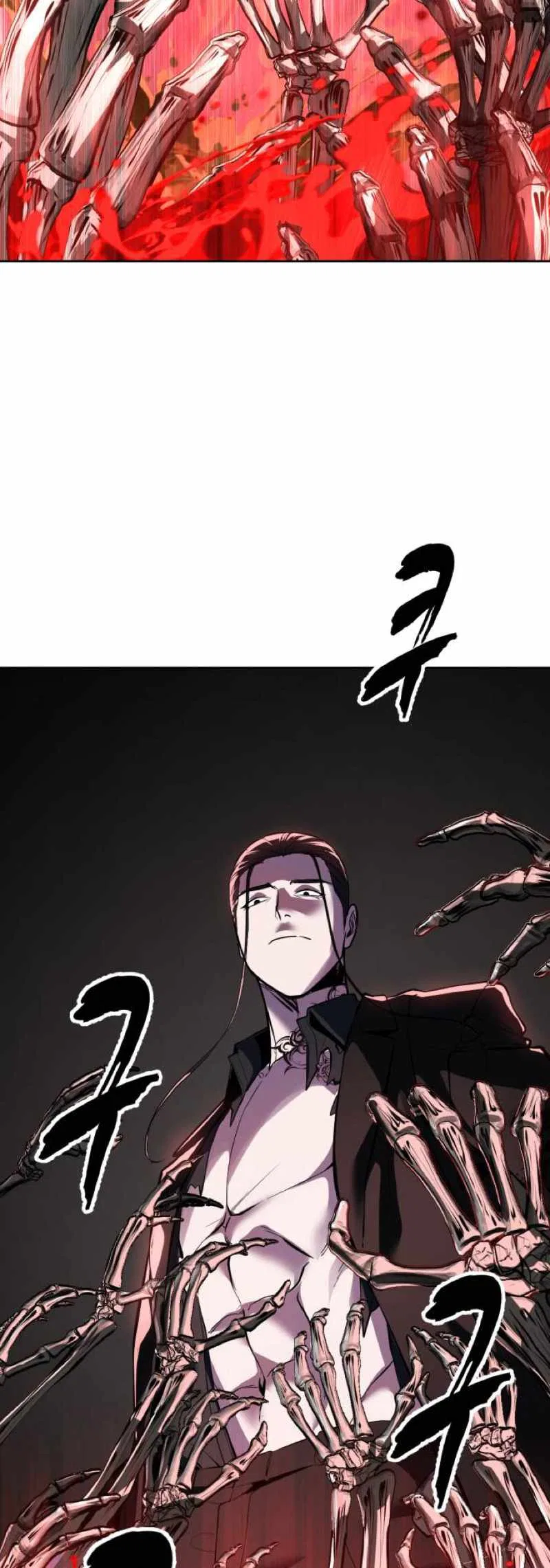 The Boy of Death Chapter 345 – Page 43