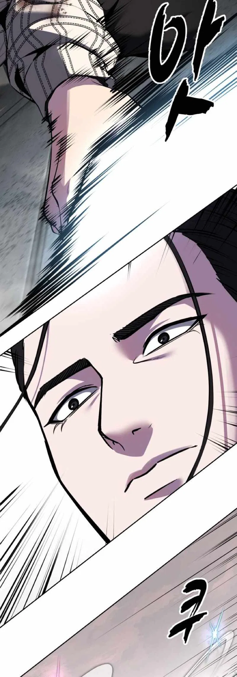 The Boy of Death Chapter 345 – Page 46