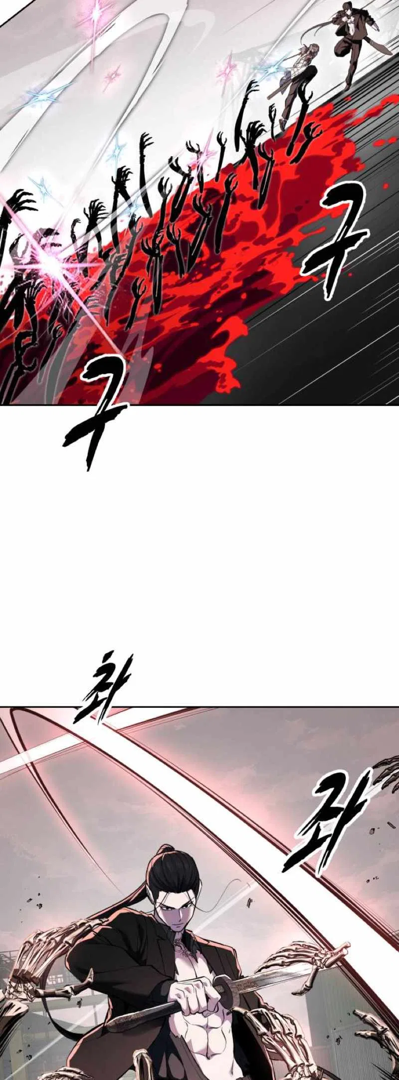 The Boy of Death Chapter 345 – Page 47