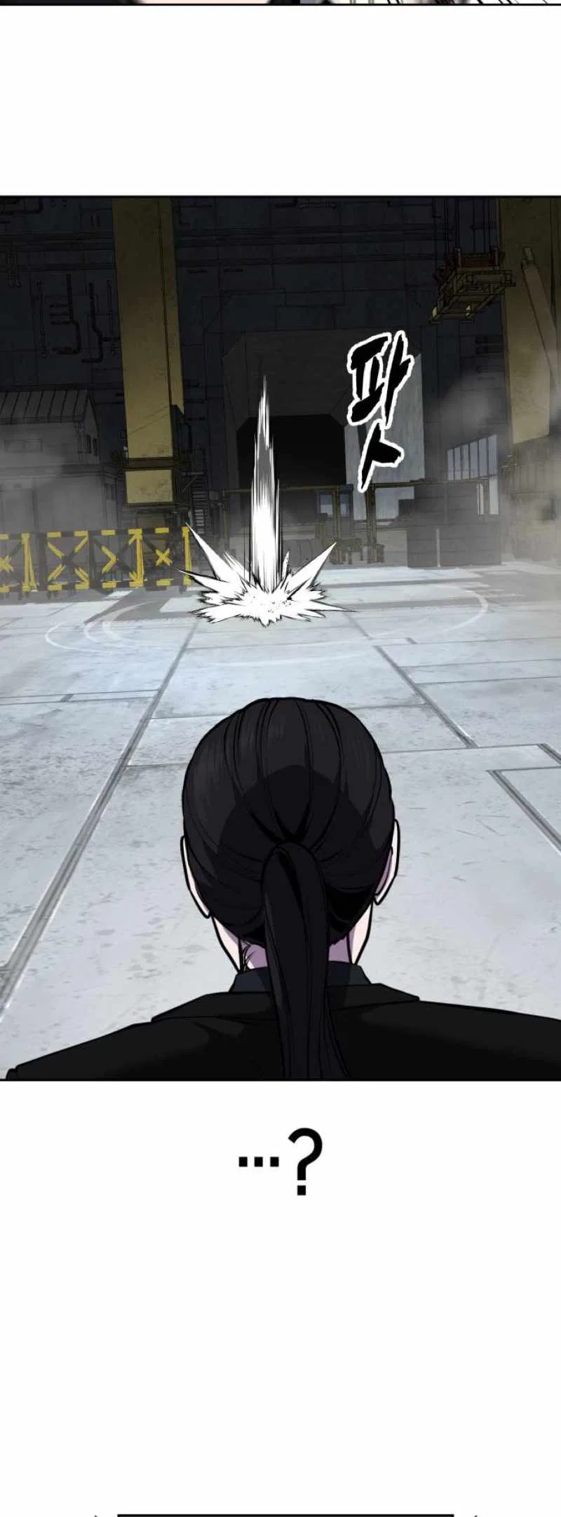 The Boy of Death Chapter 345 – Page 49