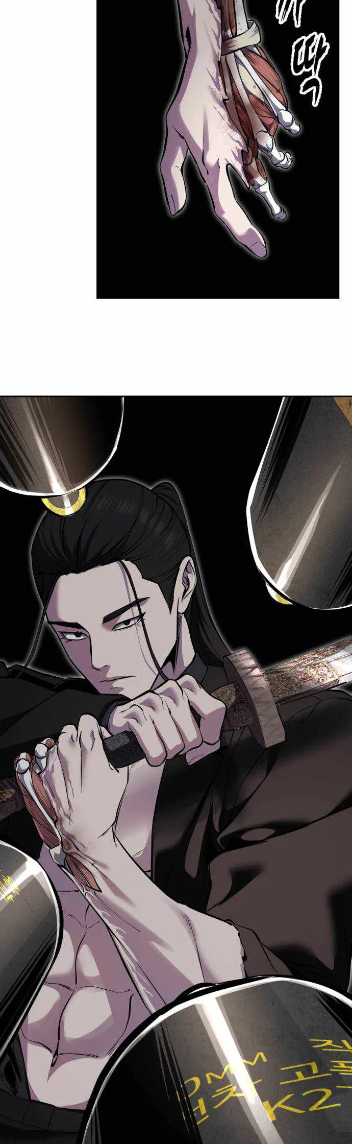 The Boy of Death Chapter 345 – Page 55