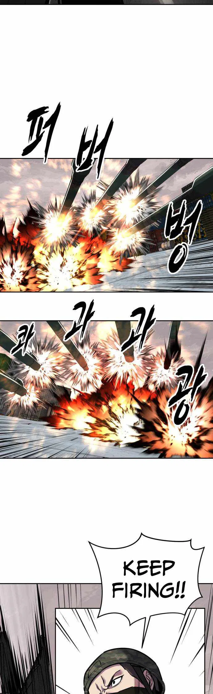 The Boy of Death Chapter 345 – Page 56