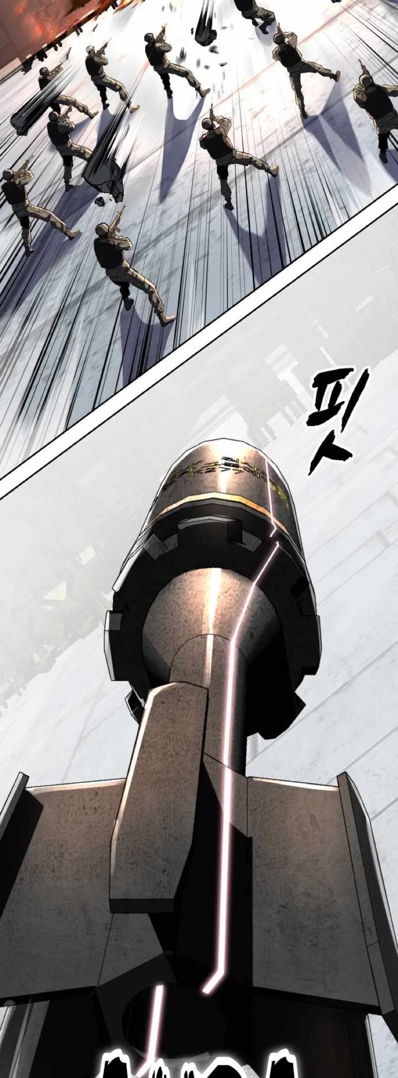 The Boy of Death Chapter 345 – Page 58