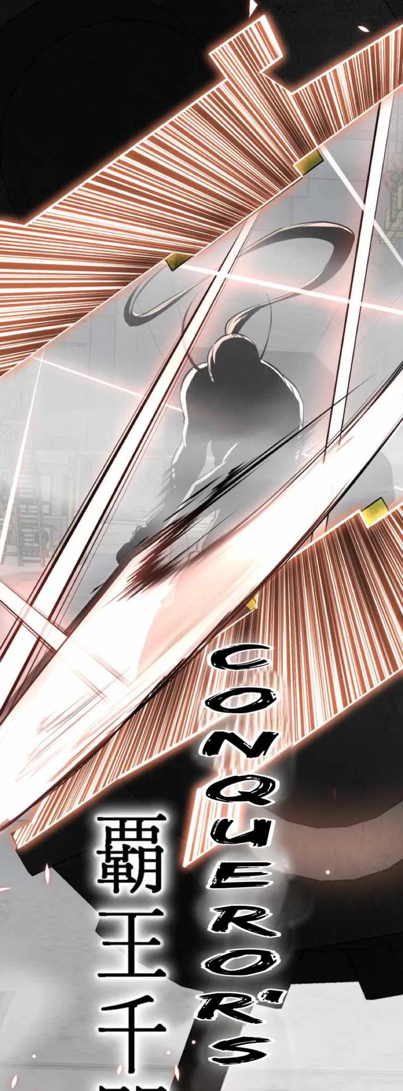 The Boy of Death Chapter 345 – Page 60