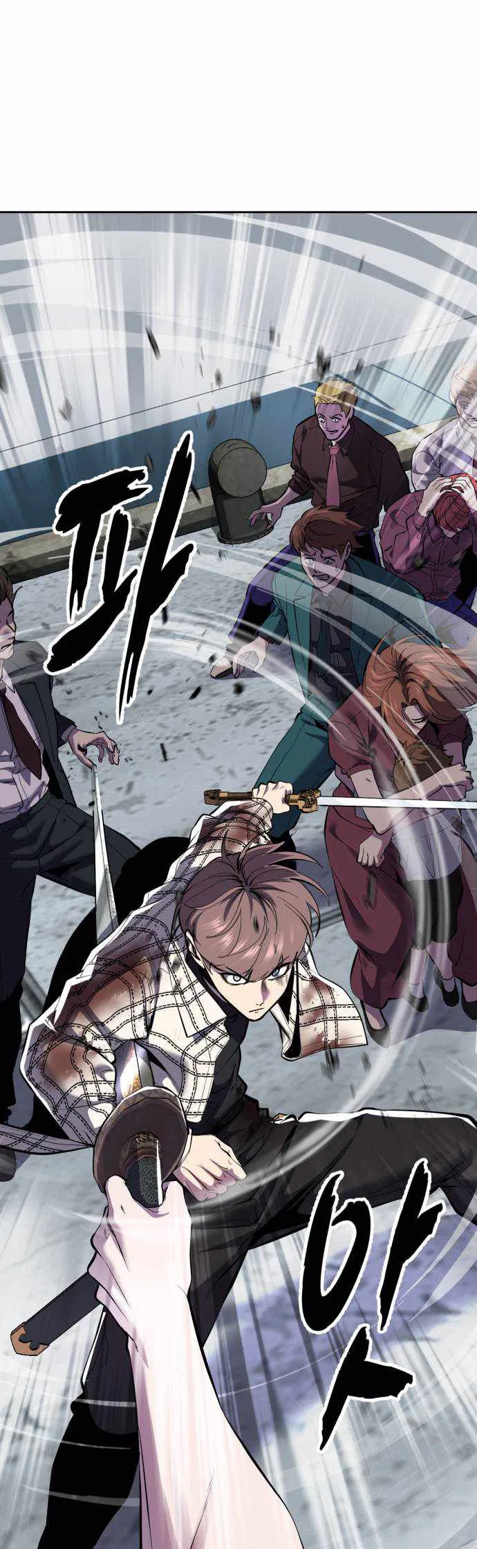 The Boy of Death Chapter 345 – Page 66