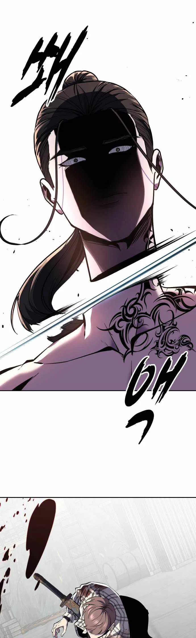 The Boy of Death Chapter 345 – Page 69