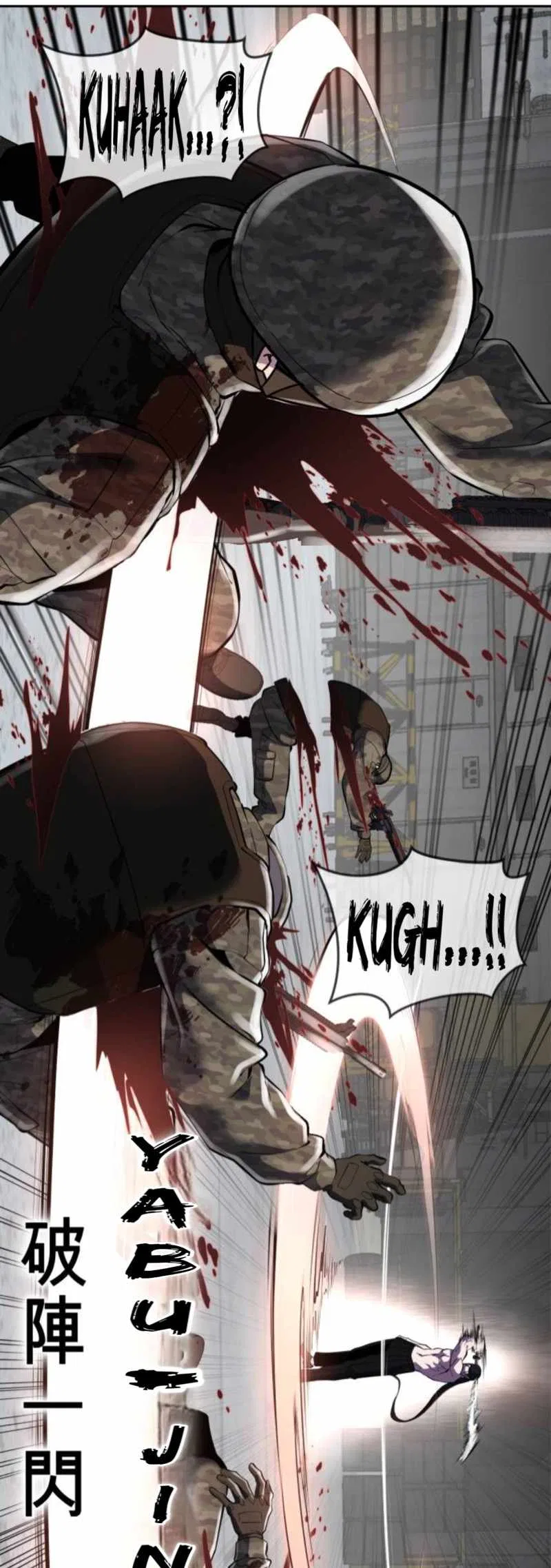 The Boy of Death Chapter 345 – Page 97