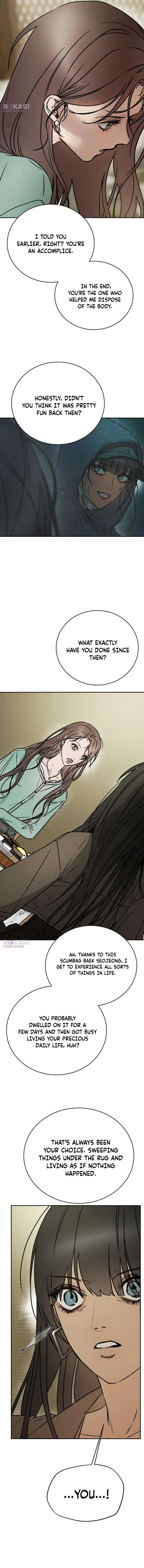 Sujin and Seojeong Chapter 8 – Page 4