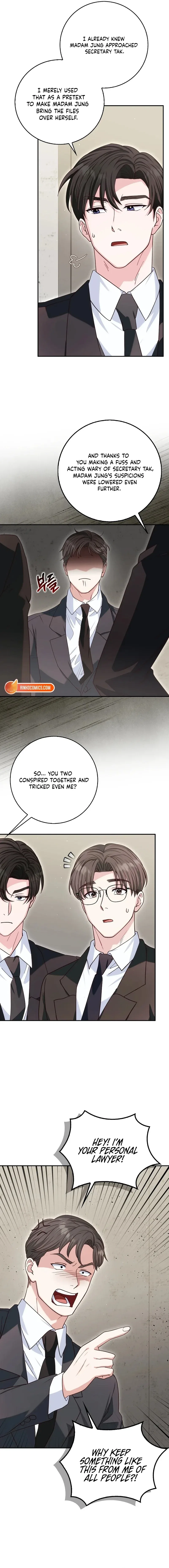 Marriage Starts with an Interview Chapter 47 – Page 2