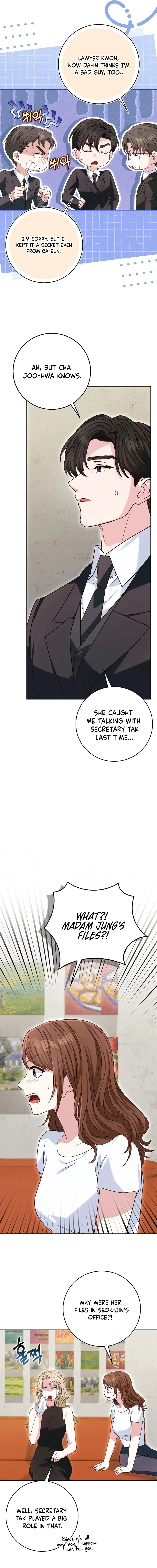 Marriage Starts with an Interview Chapter 47 – Page 3