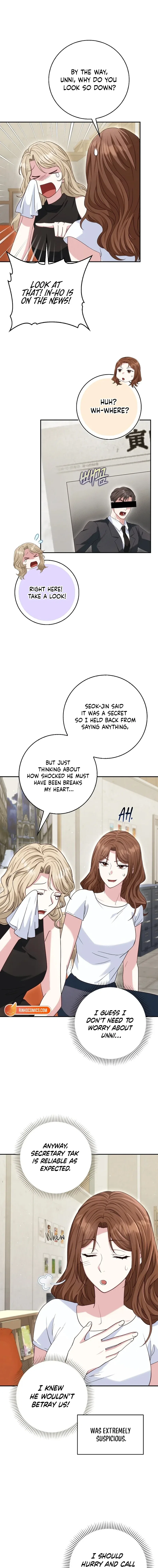 Marriage Starts with an Interview Chapter 47 – Page 4
