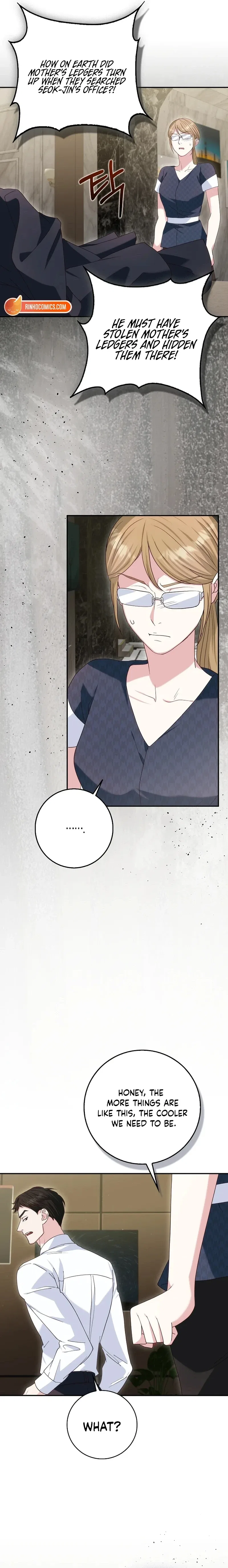 Marriage Starts with an Interview Chapter 47 – Page 7