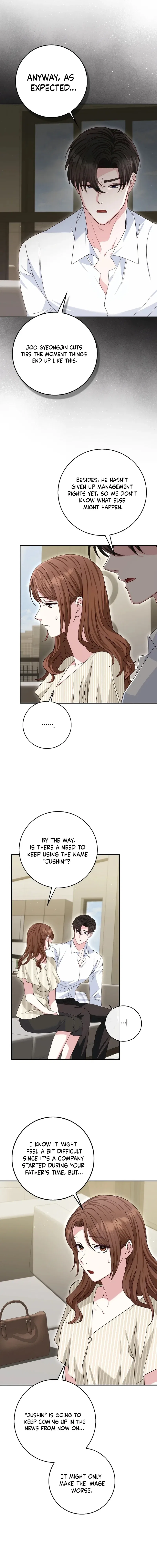 Marriage Starts with an Interview Chapter 47 – Page 12