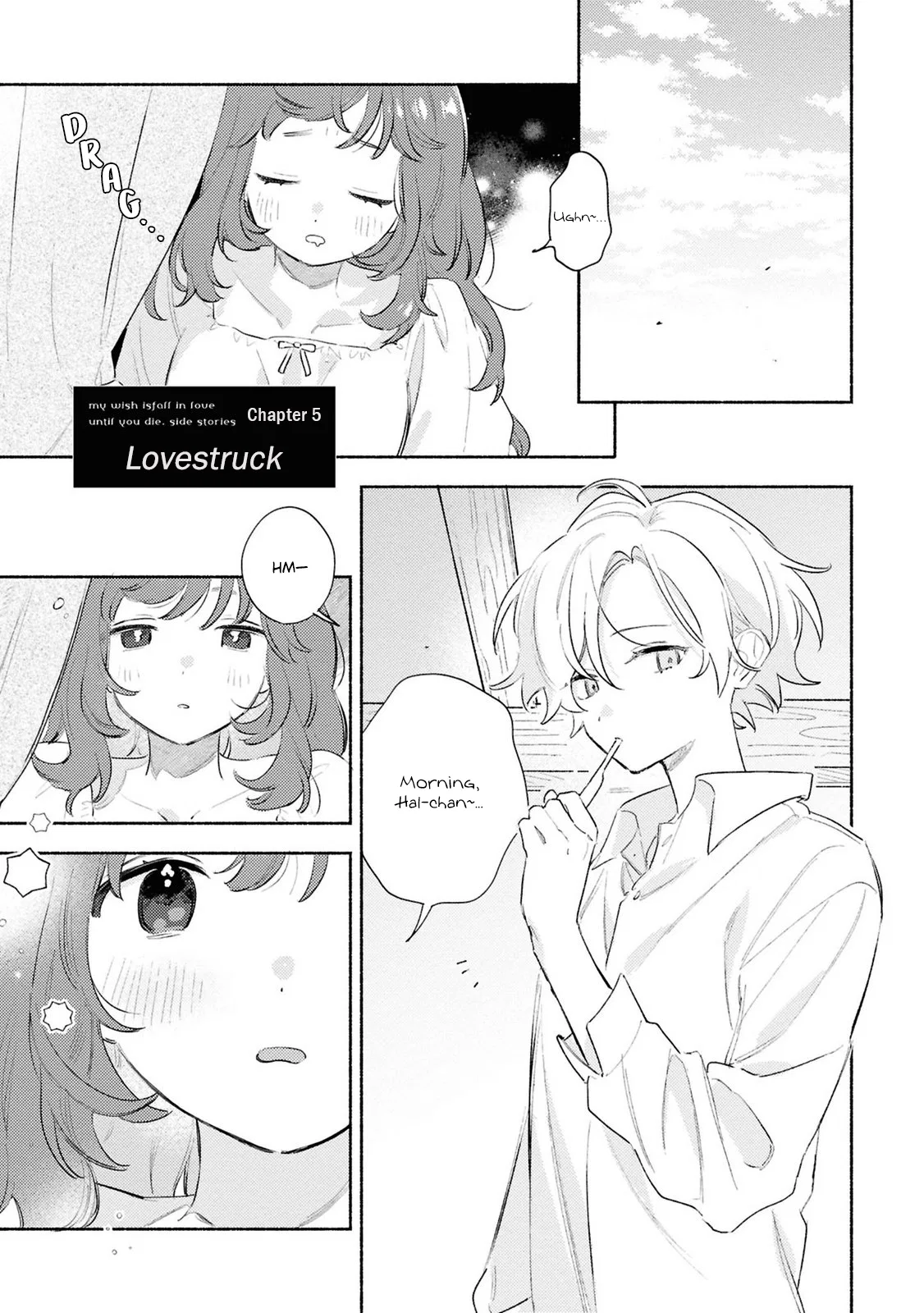 Kimi ga Shinu made Koi wo Shitai Side Stories Chapter 5 – Page 1
