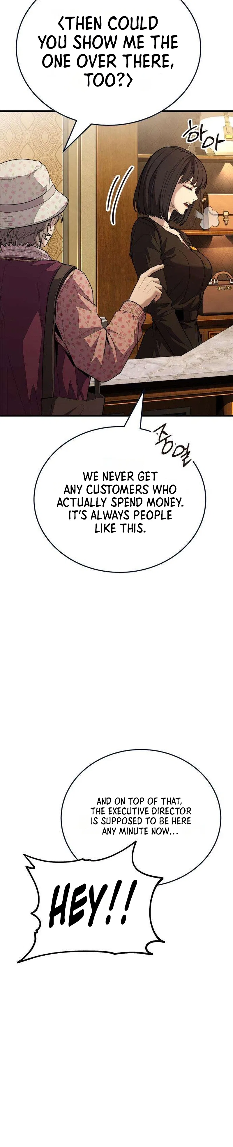 Assault on a Superior Chapter 33 – Page 3