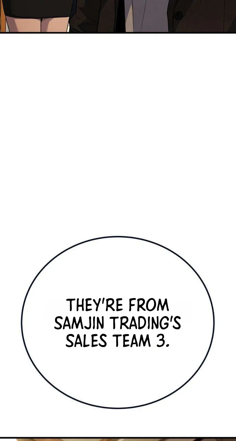 Assault on a Superior Chapter 33 – Page 21