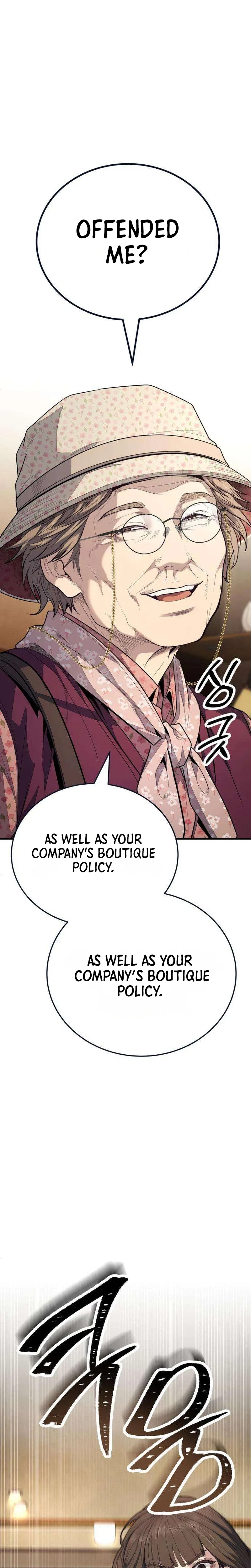 Assault on a Superior Chapter 33 – Page 25