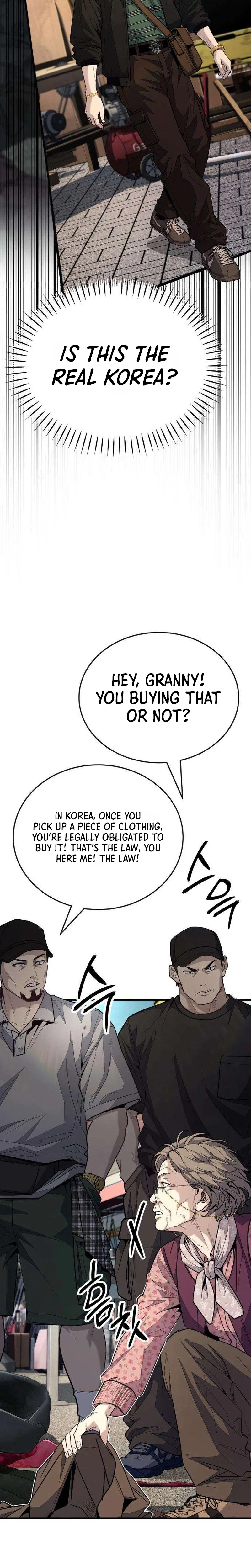 Assault on a Superior Chapter 33 – Page 42