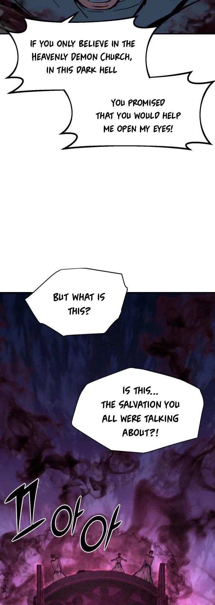 Healing Agency Chapter 17 – Page 25