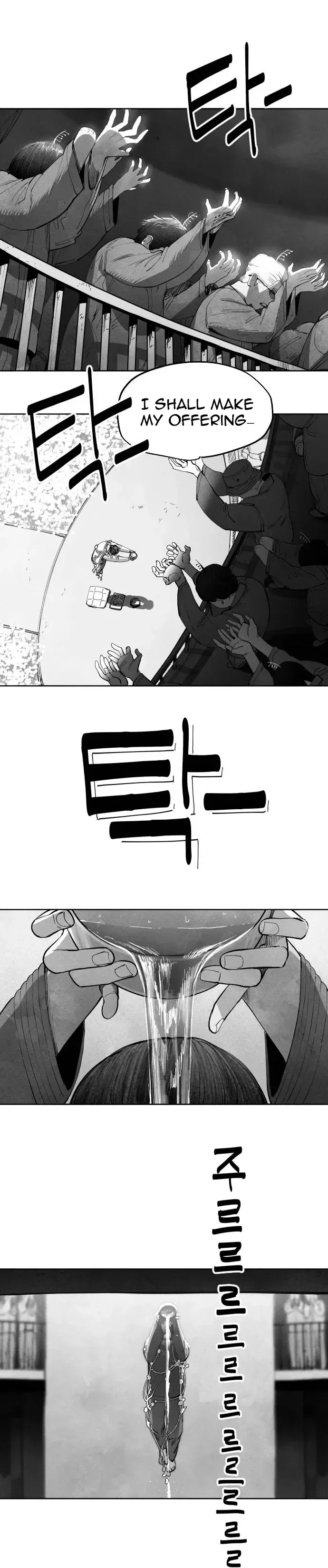 The Greatest Magician Chapter 21 – Page 22