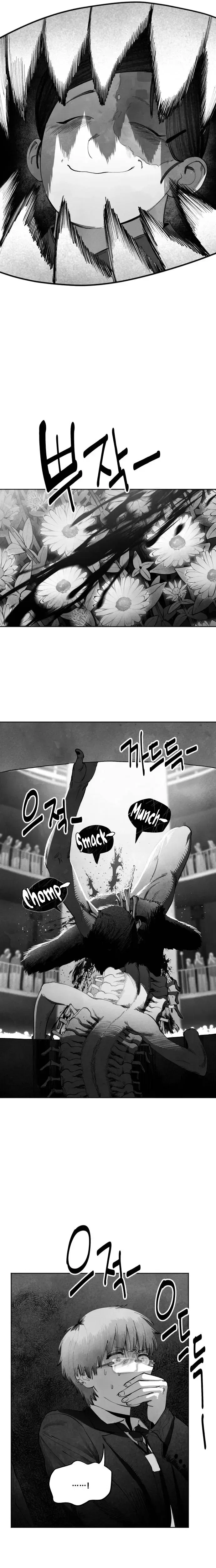 The Greatest Magician Chapter 21 – Page 25