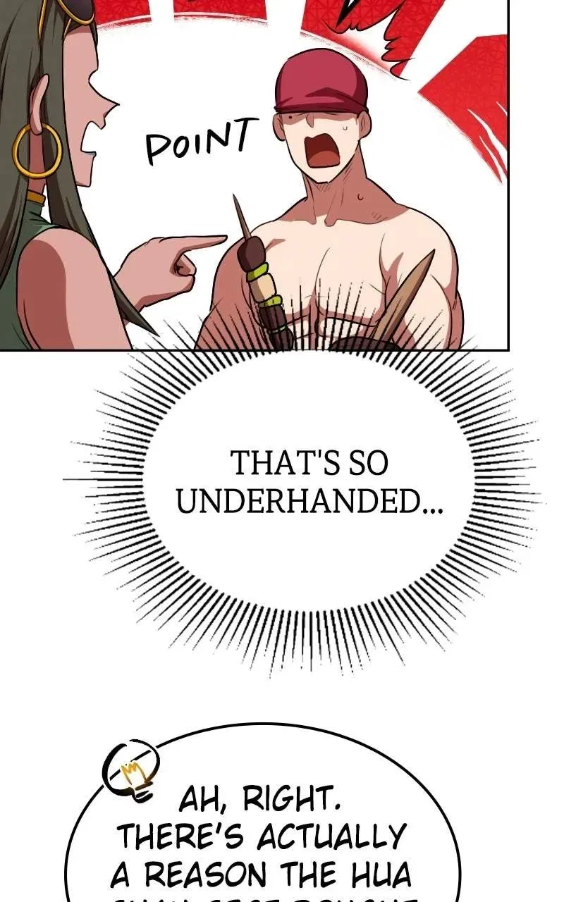 Perhaps Invincible Chapter 78 – Page 12