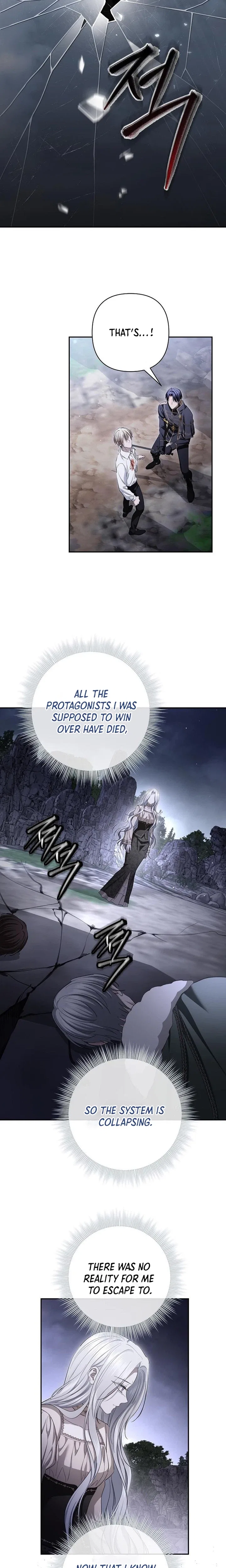 Praesepe Outside the Cage Chapter 77 – Page 19