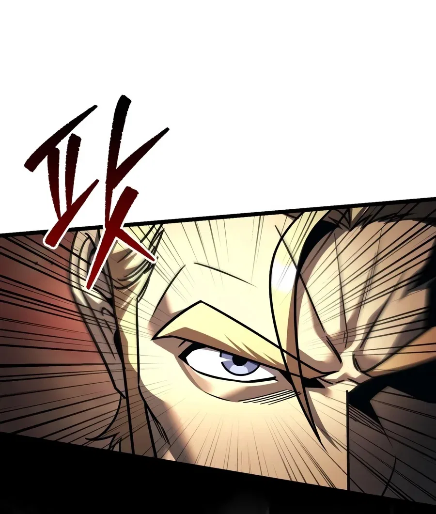 Regressor of the Fallen Family Chapter 154 – Page 3