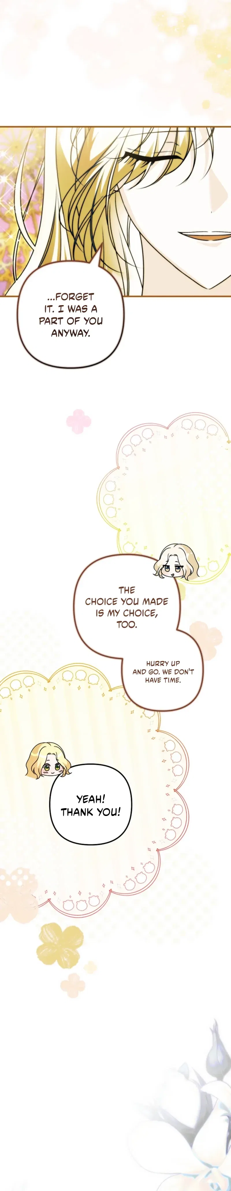 I Became the Cure for the Tyrant in the Waste Novel Chapter 81 – Page 7