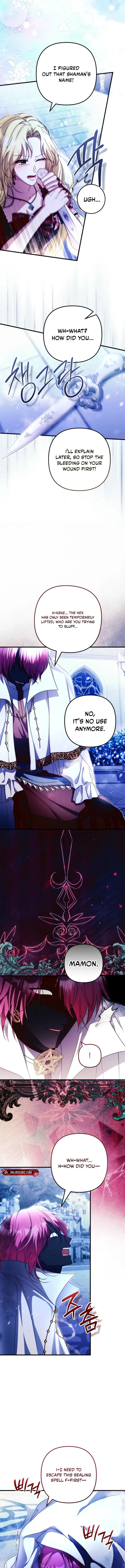I Became the Cure for the Tyrant in the Waste Novel Chapter 81 – Page 12
