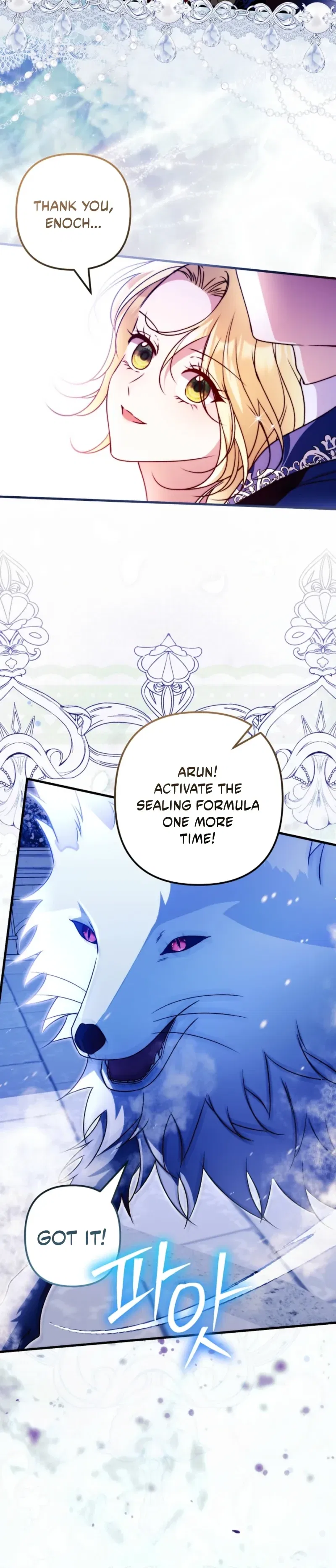 I Became the Cure for the Tyrant in the Waste Novel Chapter 81 – Page 15