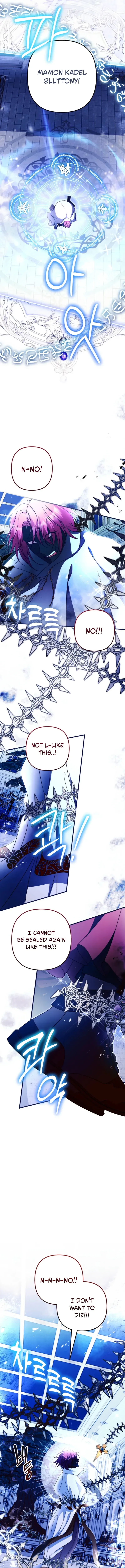 I Became the Cure for the Tyrant in the Waste Novel Chapter 81 – Page 18