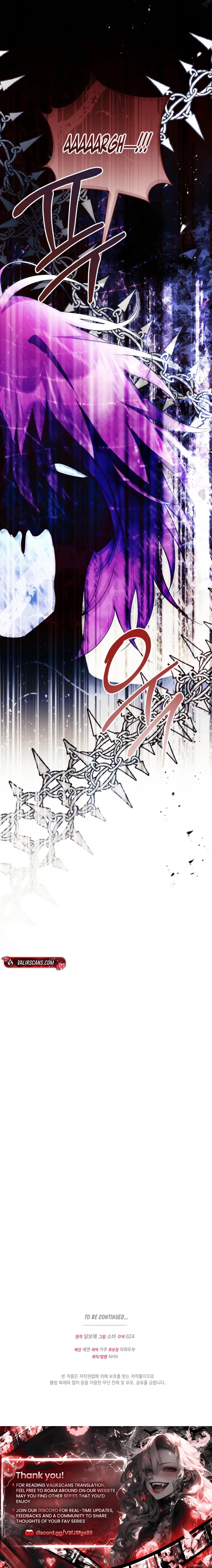 I Became the Cure for the Tyrant in the Waste Novel Chapter 81 – Page 20