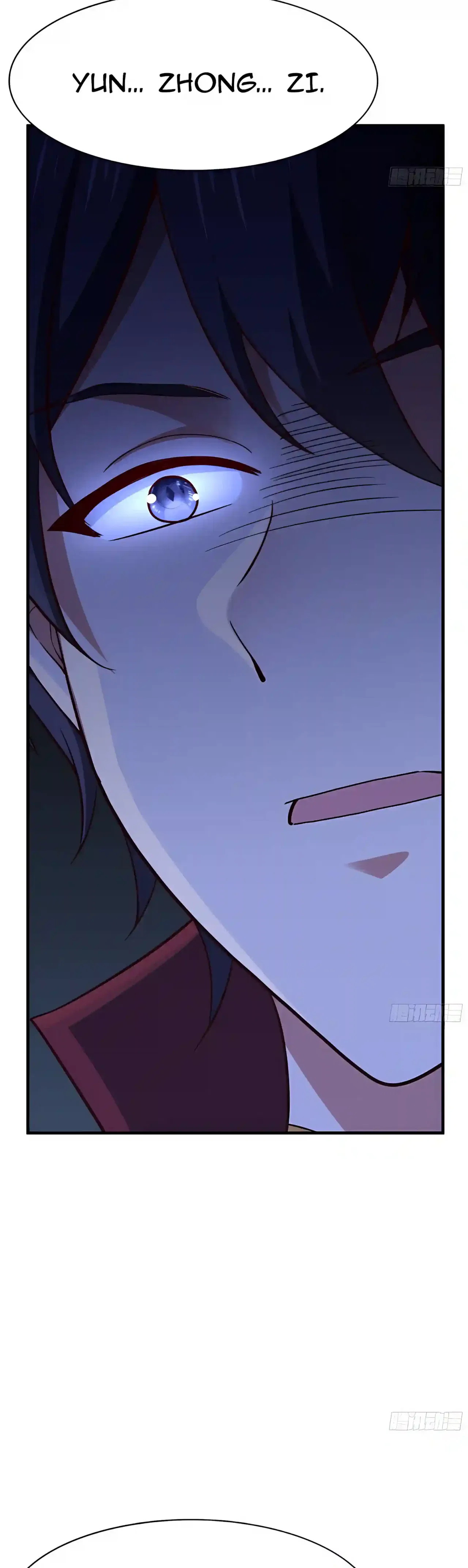 Rebirth of King Zhou: Not Being the Ultimate Villain Chapter 263 – Page 4