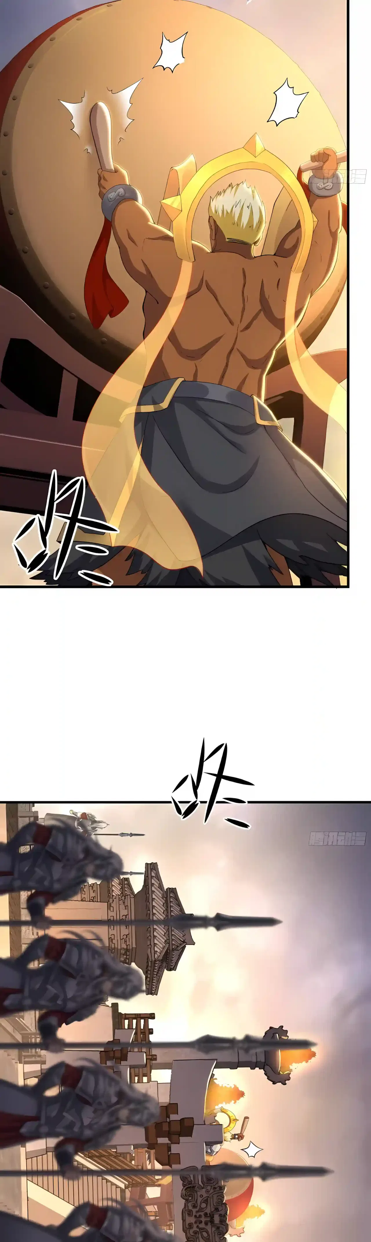 Rebirth of King Zhou: Not Being the Ultimate Villain Chapter 263 – Page 7
